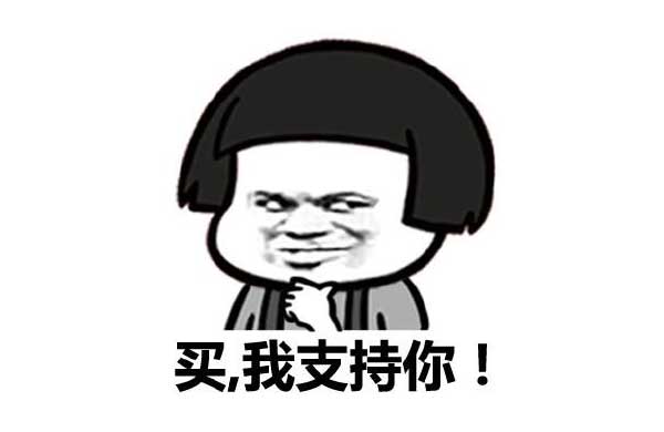 錶情包