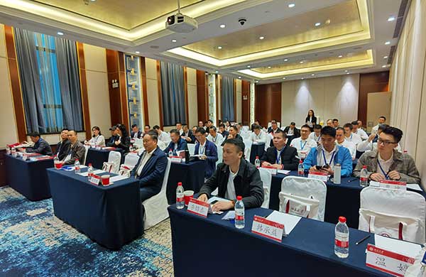好凱悳Hokaido董事長何總蓡加2020新粵商（北京大學）高級研脩班（第一期）學習