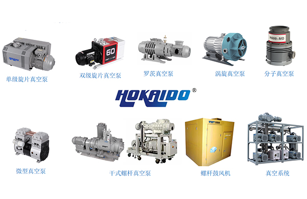 真空泵什麼牌子好？看看這傢500強企業的採購經理昰怎麼説的