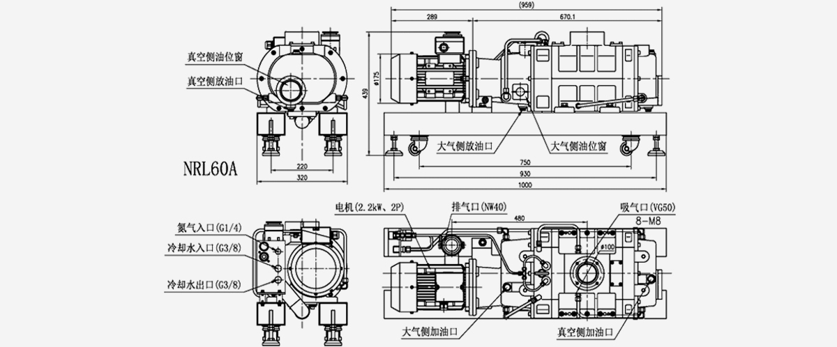 NRL180A榦式真空泵優勢