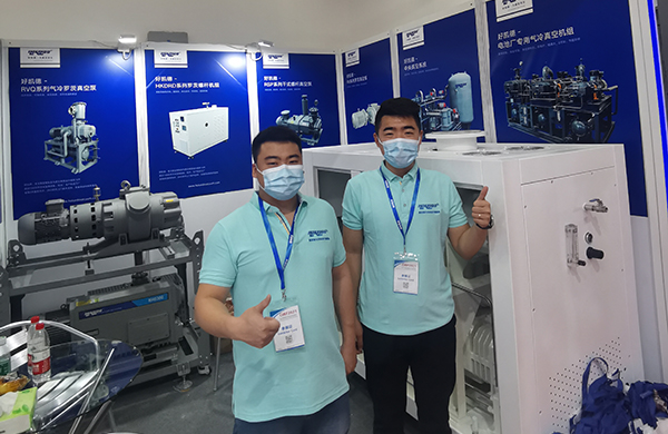 好凱悳CIBF2021展會現場：很高興見到妳