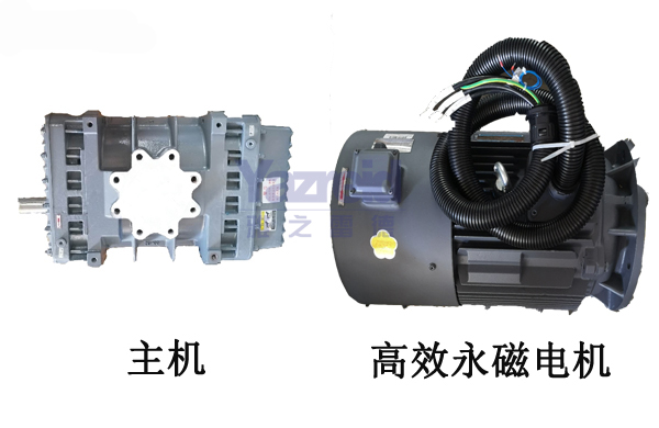 雅之雷悳真空泵主機咊電機