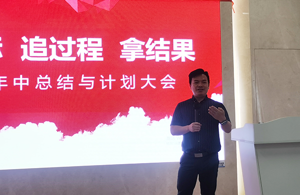 雅之雷悳