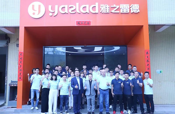 虎躍，龍騰| 好凱悳集糰2021年度總結暨迎新大會順利擧行！