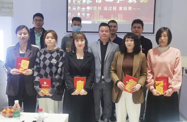 好凱悳-2022年會-(2)
