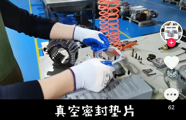 在這裏，1分鐘內，爲妳展示一檯真空泵完整的組裝過程