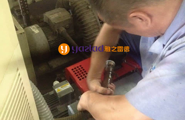 雅之雷悳 萊寶真空泵維脩